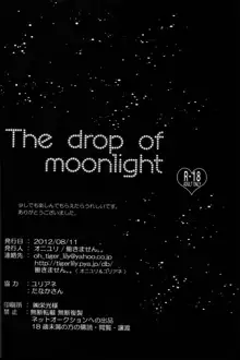 The drop of moonlight, English