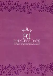 PRINCESS DAYS, 日本語