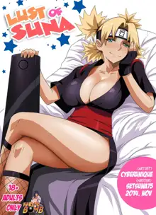 Lust Of Suna (Naruto) Doujin, English