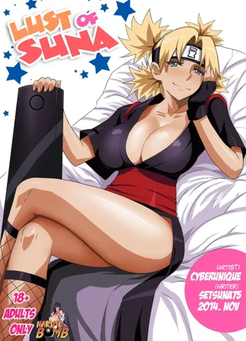 Lust Of Suna (Naruto) Doujin