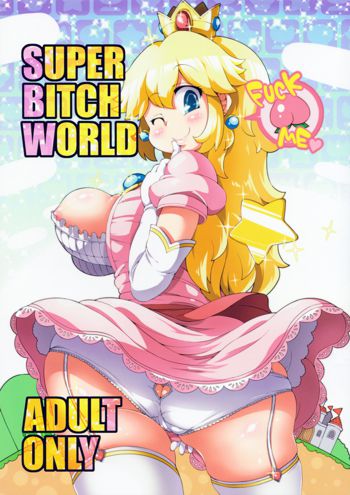 SUPER BITCH WORLD, 日本語