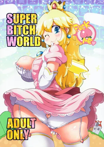 SUPER BITCH WORLD, English