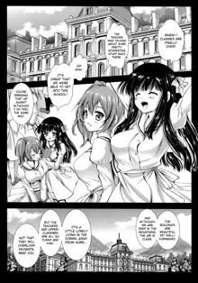 Seifuku Shokushu 6 | Uniform Tentacles 6, English