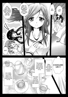 Seifuku Shokushu 6 | Uniform Tentacles 6, English