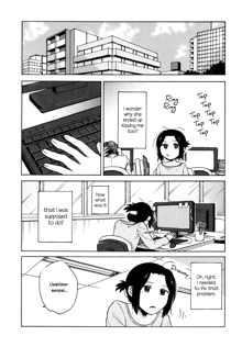 Mayonaka Yonaka No Accept ch. 1, English