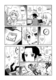 Mayonaka Yonaka No Accept ch. 1, English