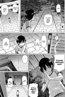 Boku no Suteki na Onee-chan, English