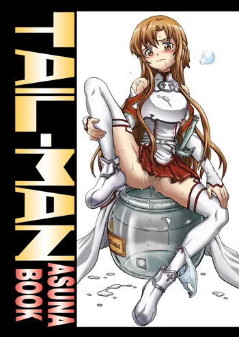 TAIL-MAN ASUNA BOOK, 日本語