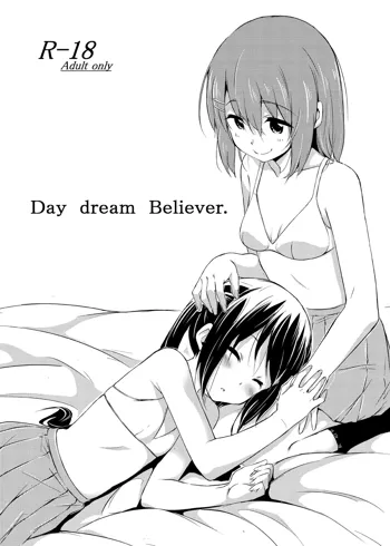 Day dream Believer., English