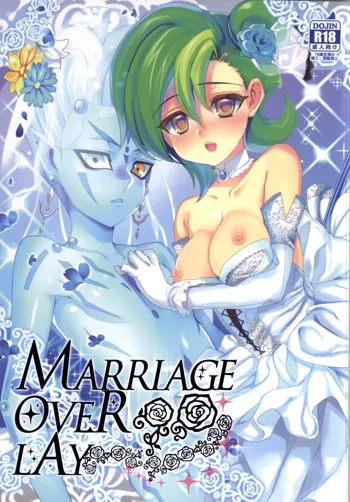 MARRIAGE OVER LAY, 日本語