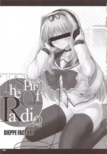 The Spirit Of Radio SIDE-A, 日本語