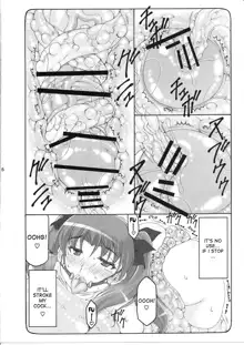 Kotori 11, English