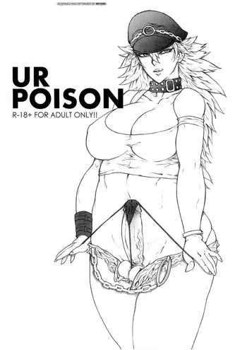 UR POISON, English