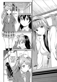 Kotori no Houshi | Kotori's Service, English