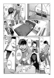 Kouenji, the Adulterous Shopping District Ch.3, English