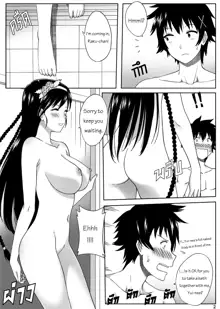 Nisekoi 128.5 (decensored), English