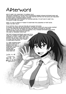 FutaRoMa ~Futanari Roshutsu Mania~ [English] =SW= + Ero-Otoko + Kusanyagi + biribiri + desudesu & Strange Scan, English