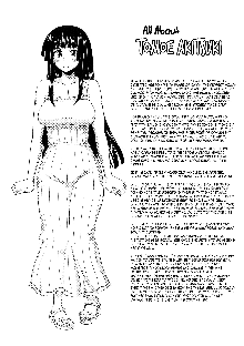 FutaRoMa ~Futanari Roshutsu Mania~ [English] =SW= + Ero-Otoko + Kusanyagi + biribiri + desudesu & Strange Scan, English