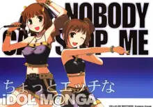 ちょっとエッチなiDOL M@NGA, 日本語