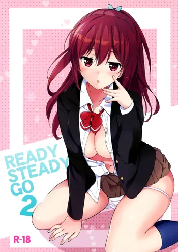 READY STEADY GO 2, English