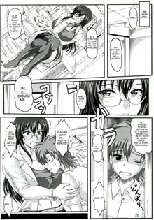 Boku dake no Bakunyuu Onamaid -Uwaki hen- | My Personal Big Breasted Masturbation Maid -Flirtation Chapter-, English