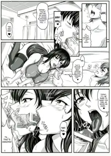 Boku dake no Bakunyuu Onamaid -Uwaki hen- | My Personal Big Breasted Masturbation Maid -Flirtation Chapter-, English