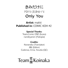 Kimi dake ni | Only You, English