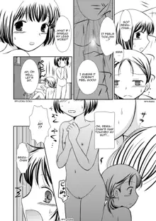 Amai Tsubomino Sodatekata 2, English