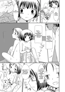 Amai Tsubomino Sodatekata 2, English