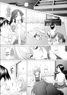 EDEN -Rei9-, English