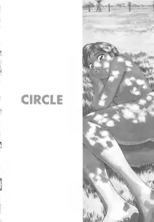 CIRCLE, 日本語