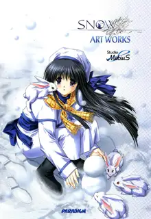 SNOW ART WORKS, 日本語