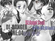 DL-DangerZone04, 日本語