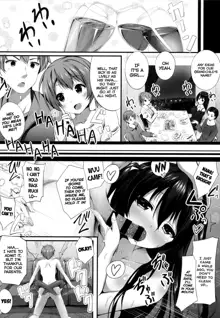 Nama Pink Musume 2, English