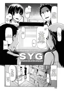 SYG - Anata no Kanojo Urimasenka - | SYG - Why Don't you Sell us your Girlfriend? -, English