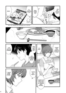 AYANAMI28, English