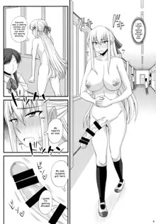 Futanari Roshutsu Mania [Tankoubon Hatsubai Kinen Gou] |, English