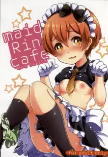 maid Rin cafe, 日本語