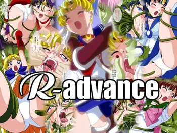 R-Advance, 日本語