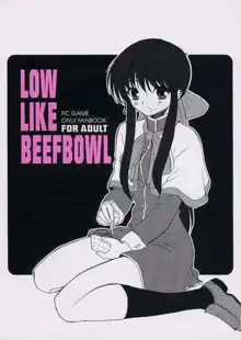 LOW LIKE BEEFBOWL, 日本語