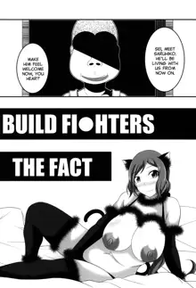 BUILD FIGHTERS THE FACT, English