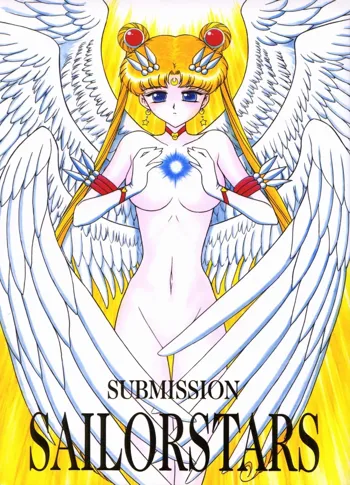 Submission Sailorstars, 中文