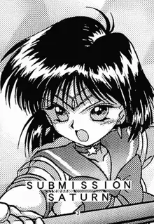 SUBMISSION SATURN, 日本語