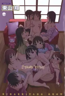 Stand By Me Ch. 1-3, 5, 7, English