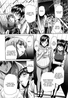 Yokubou no Shuuraku, English