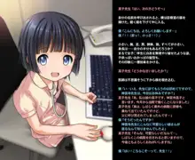 ちっちゃなお医者さん～いけない!まこ先生～, 日本語