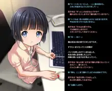 ちっちゃなお医者さん～いけない!まこ先生～, 日本語