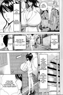 Chounyuu For You Ch. 1-9, English