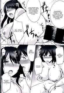 Fusou Sange, English