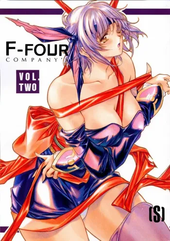 F-FOUR vol.1&2〔B&S〕, 日本語